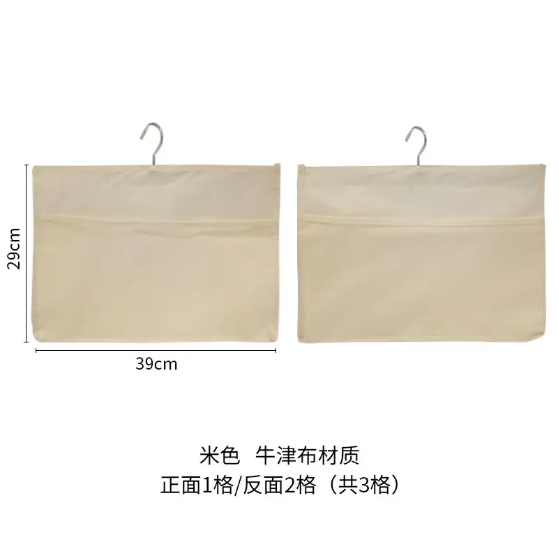 Grey Mesh Bra Storage Bag Foldable Space-Saving