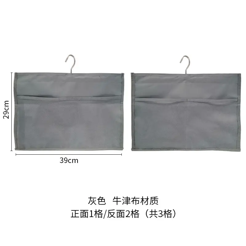 Grey Mesh Bra Storage Bag Foldable Space-Saving