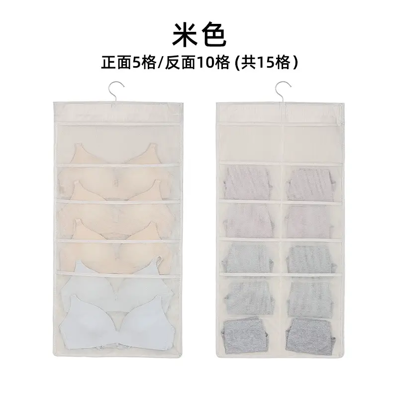 Grey Mesh Bra Storage Bag Foldable Space-Saving