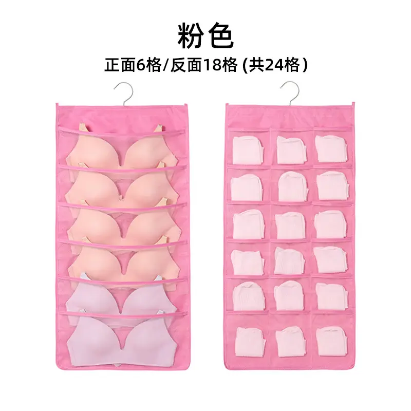 Grey Mesh Bra Storage Bag Foldable Space-Saving