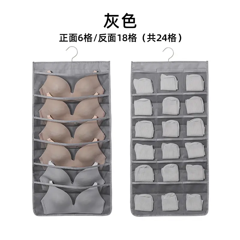 Grey Mesh Bra Storage Bag Foldable Space-Saving