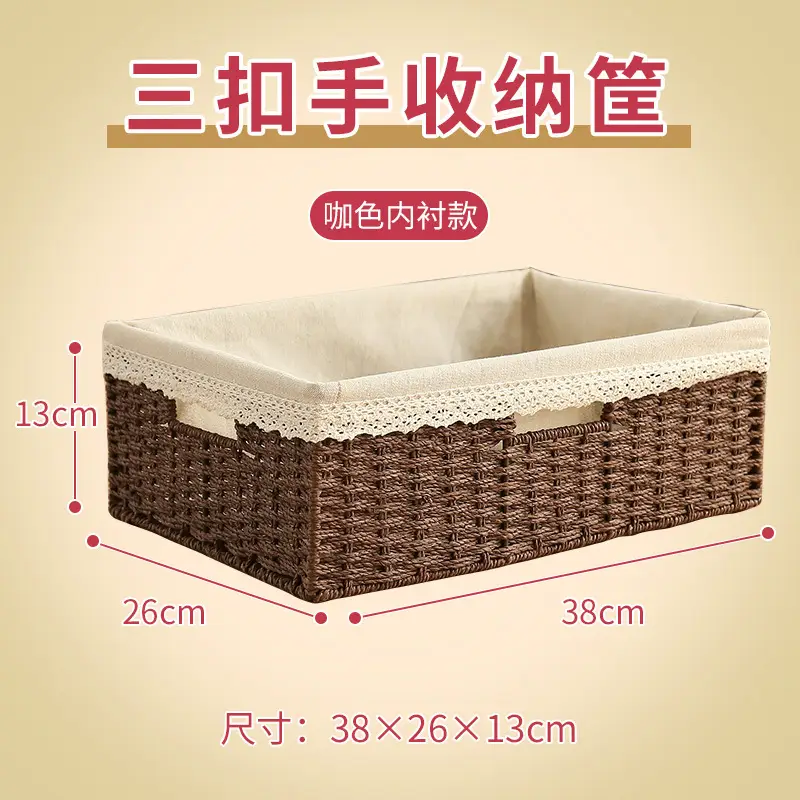 Woven Straw Storage Basket for Home Use
