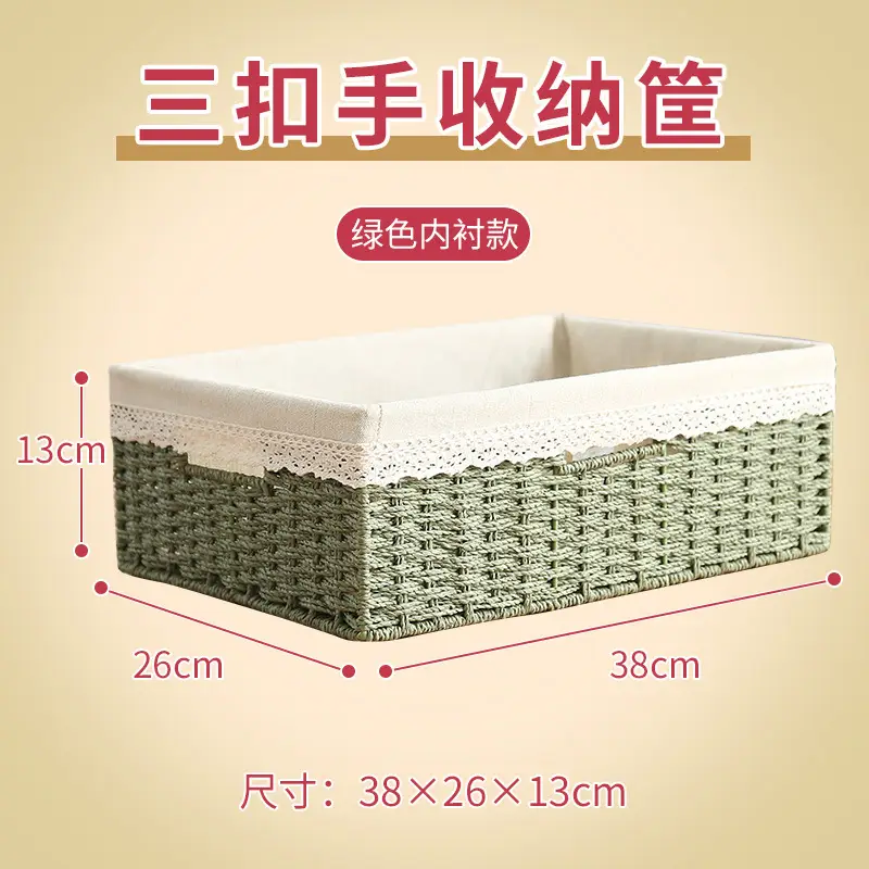 Woven Straw Storage Basket for Home Use