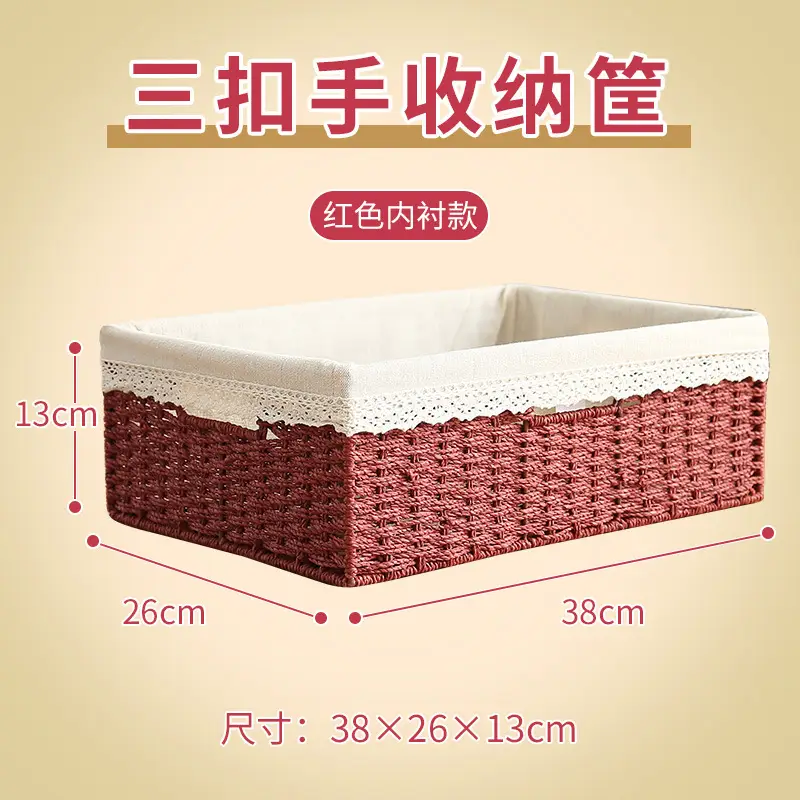Woven Straw Storage Basket for Home Use