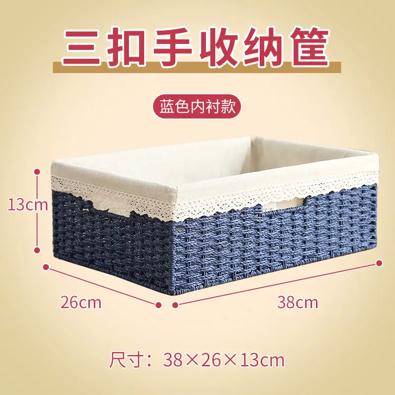 Woven Straw Storage Basket for Home Use