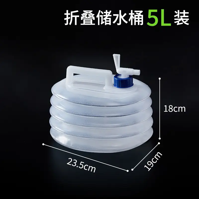Folding Water Bucket Wind Instrument Style Foldable Plastic