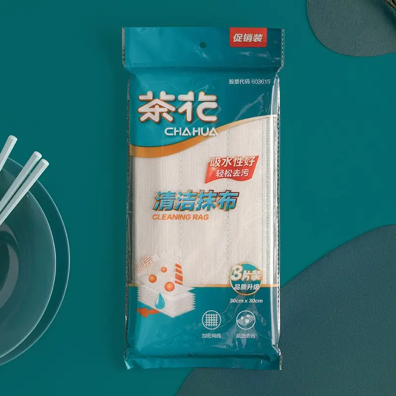 8-Layer Oil-Repellent Cleaning Rags 3 Pack