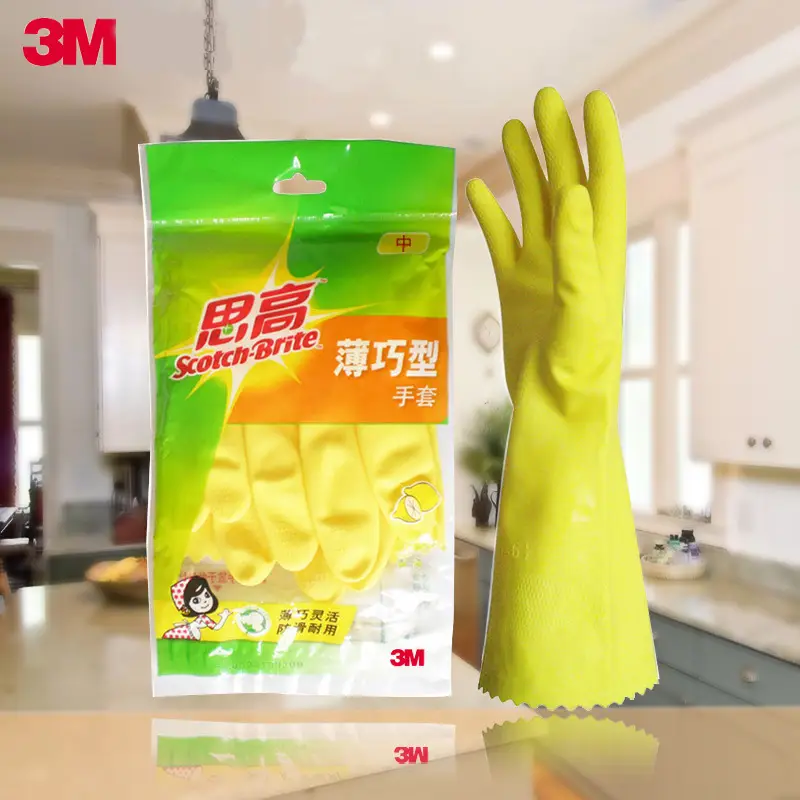 Natural Rubber Dishwashing Gloves Large Medium Small