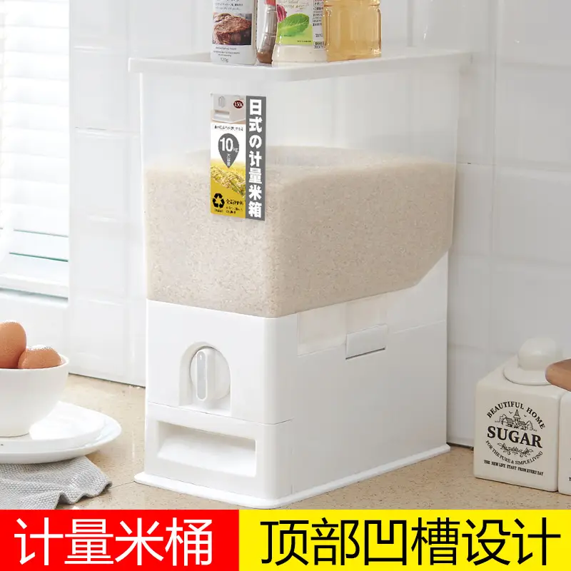 Japanese Rice Storage Containers 20kg 30kg Moisture Proof