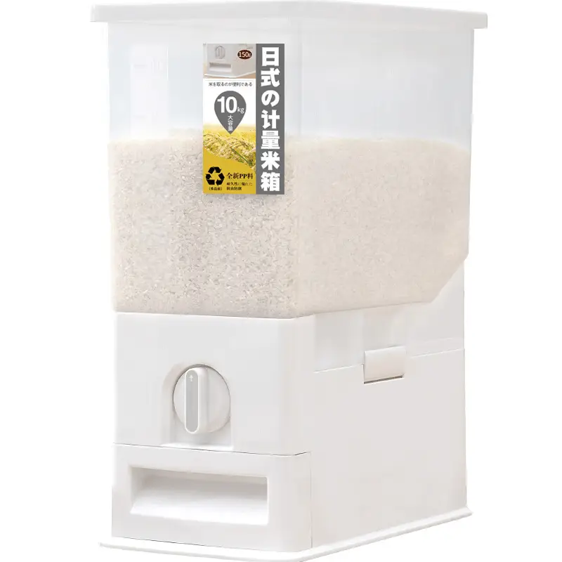 Japanese Rice Storage Containers 20kg 30kg Moisture Proof