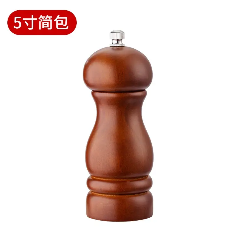 Black Walnut Pepper & Salt Grinder Set for Pakistani Kitchen