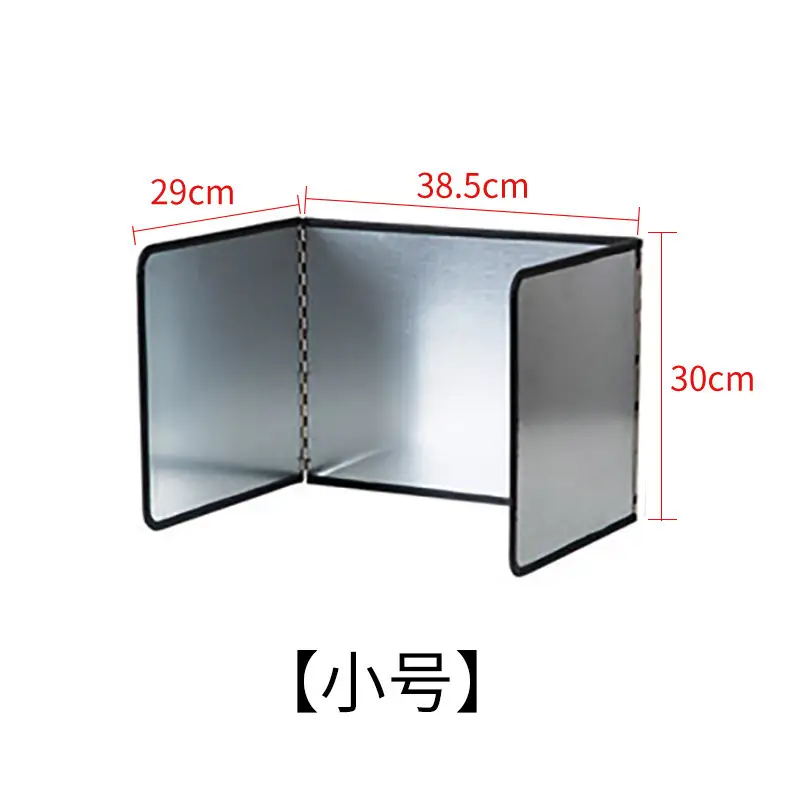 Foldable Heat Insulation Baffle Black Cactus Pattern