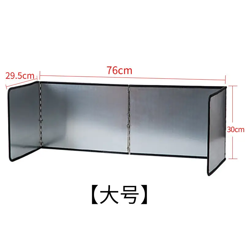 Foldable Heat Insulation Baffle Black Cactus Pattern
