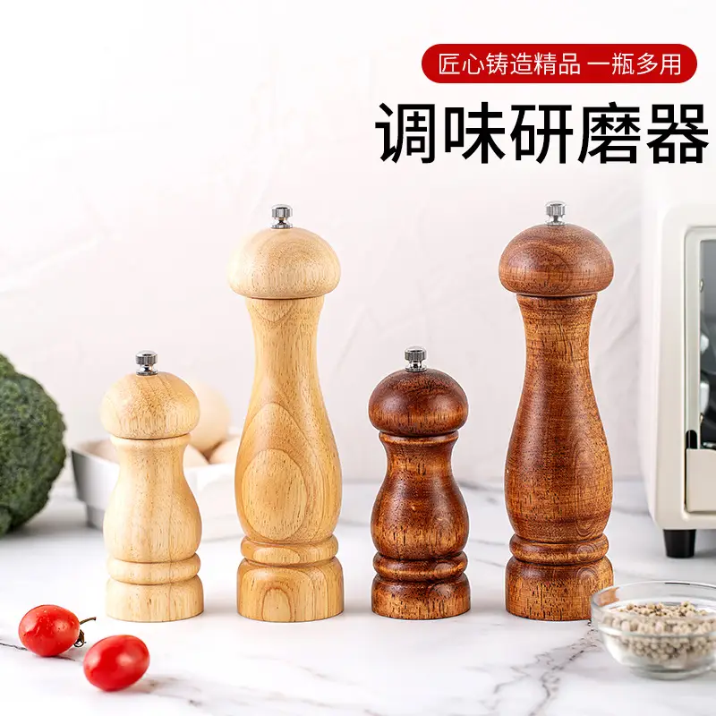 Solid Oak Pepper Grinder Rose Finish Manual
