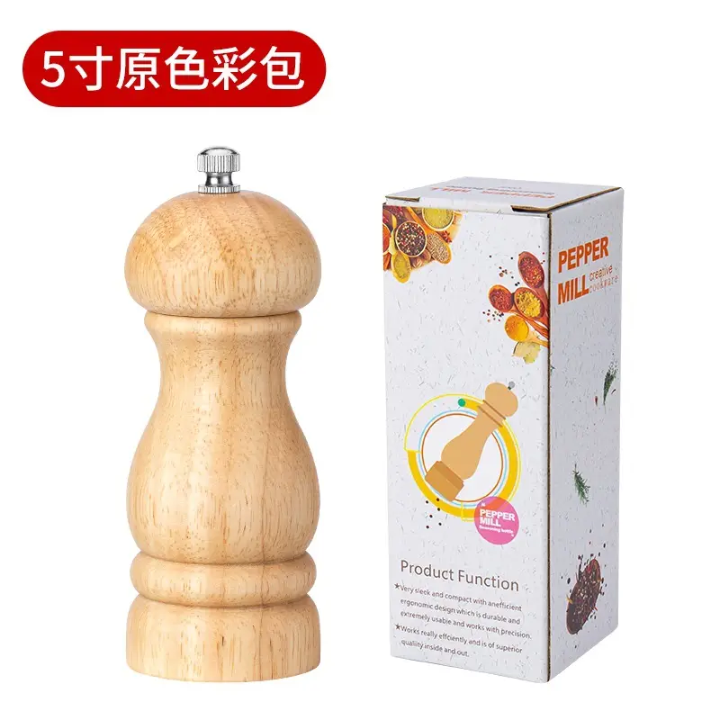 Solid Wood Manual Pepper Grinder for Kitchen