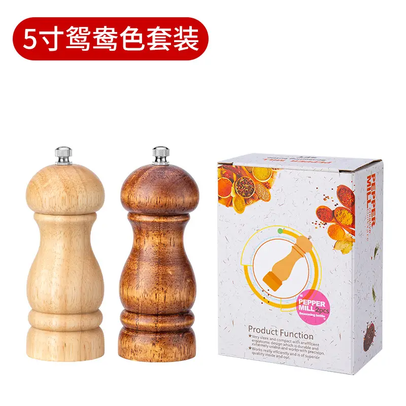 Solid Wood Manual Pepper Grinder for Kitchen