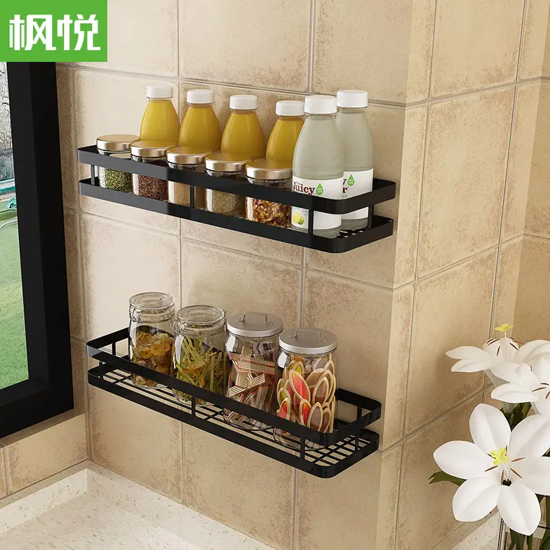 Wall-Mounted Spice & Toilet Rack Black Rust Resistant
