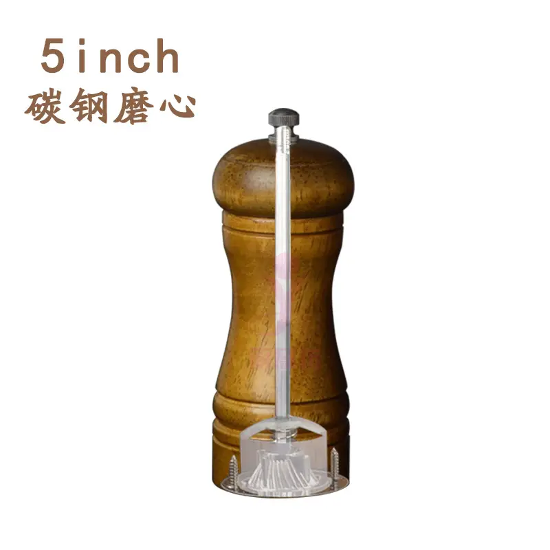 Carbon Steel Pepper Grinder Wooden Base Pakistan