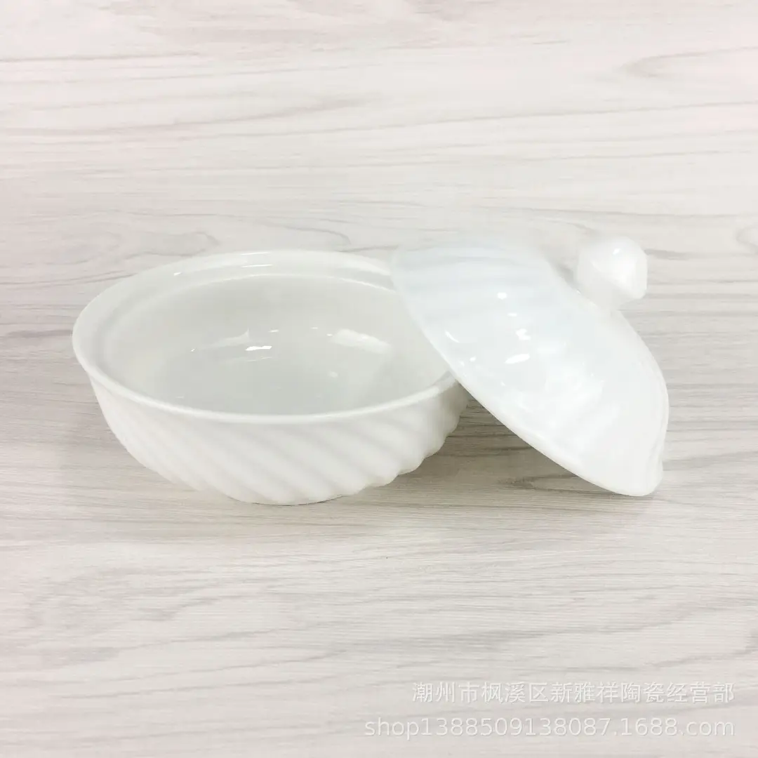 White Ceramic Bowl with Lid for Soups & Desserts