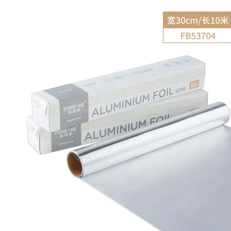 Aluminum Foil for Baking & Cooking with Serrated Edge