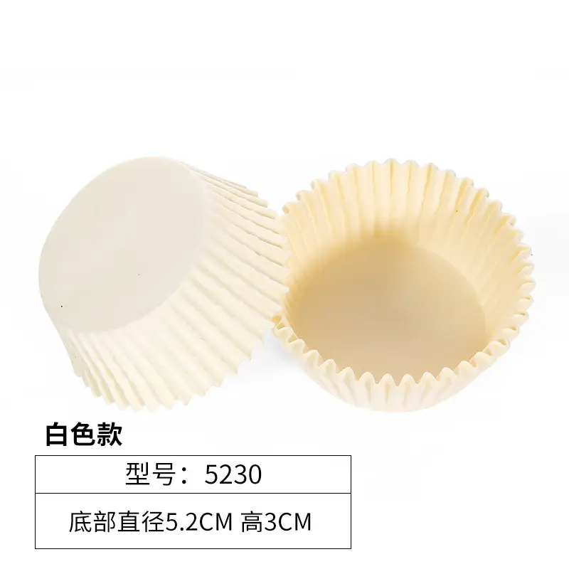 600 Pcs Heat Resistant Baking Cups for Breads & Cakes