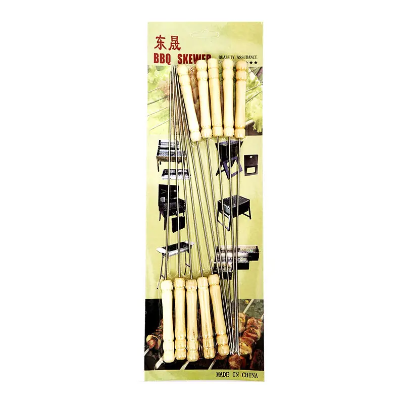 Stainless Steel BBQ Skewers Wooden Handle Pakistan