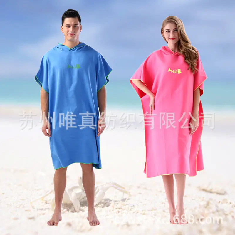 Men & Women Hooded Beach Cape Set Blue Pink