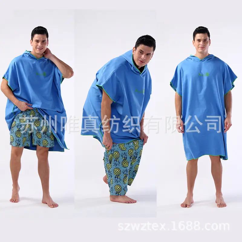 Men & Women Hooded Beach Cape Set Blue Pink