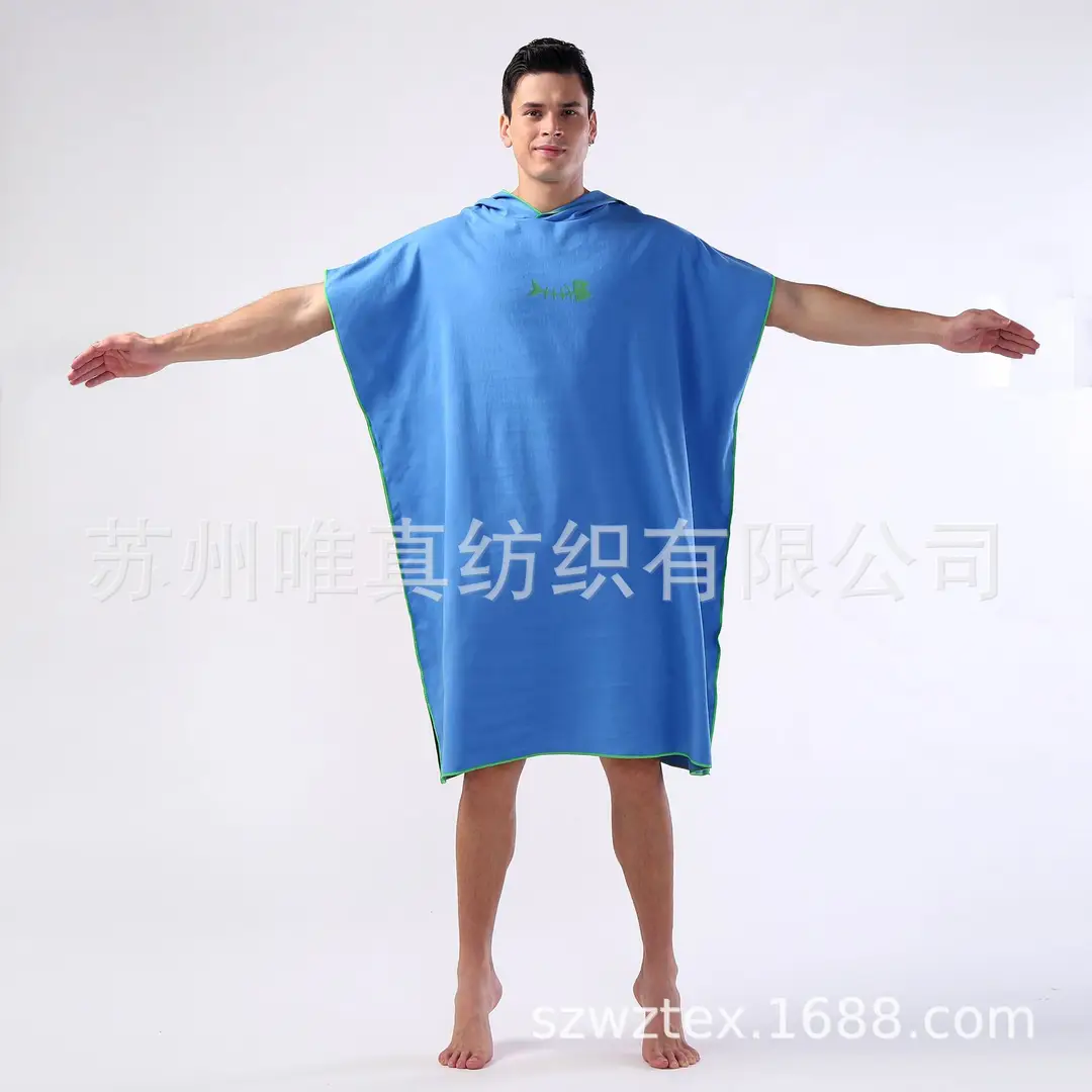 Men & Women Hooded Beach Cape Set Blue Pink