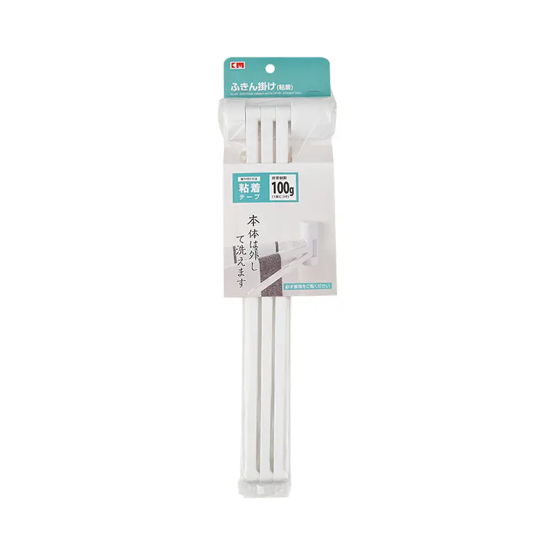 Modern White Bathroom Towel Rack with 4 Bars