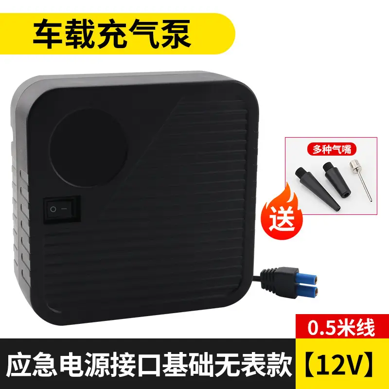 Portable Electric Tire Inflator for Cars Motorcycles