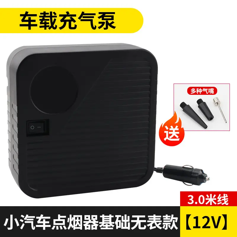 Portable Electric Tire Inflator for Cars Motorcycles