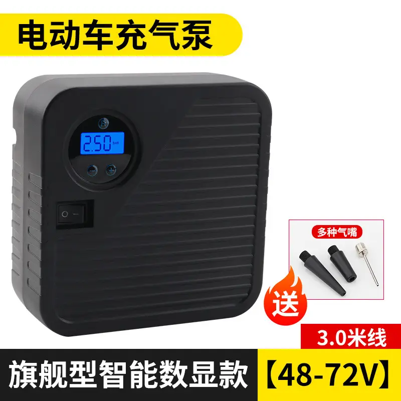 Portable Electric Tire Inflator for Cars Motorcycles