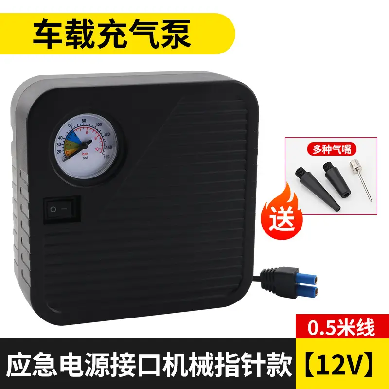 Portable Electric Tire Inflator for Cars Motorcycles