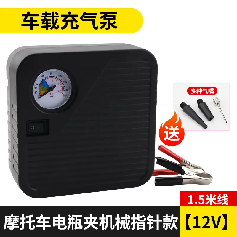 Portable Electric Tire Inflator for Cars Motorcycles