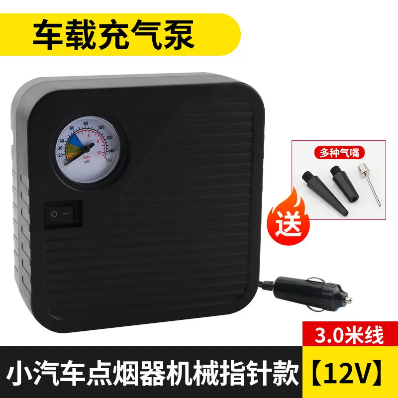 Portable Electric Tire Inflator for Cars Motorcycles