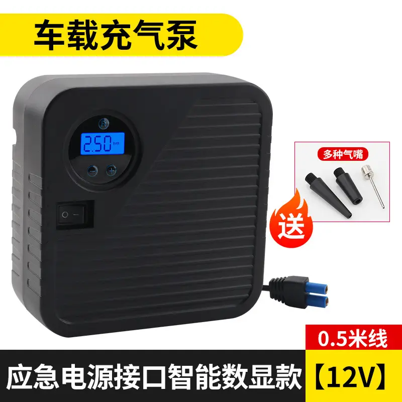 Portable Electric Tire Inflator for Cars Motorcycles