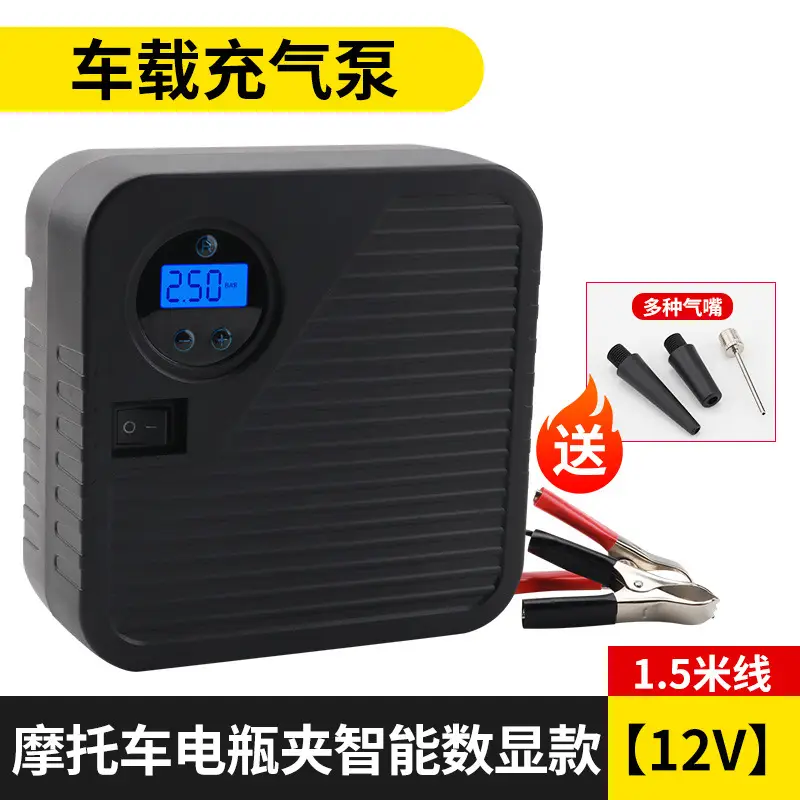 Portable Electric Tire Inflator for Cars Motorcycles