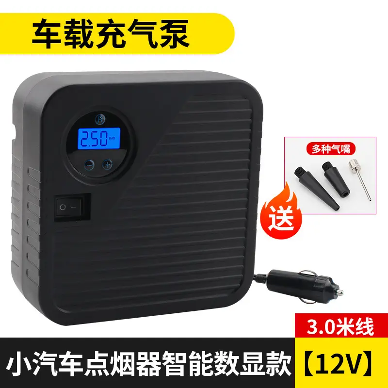 Portable Electric Tire Inflator for Cars Motorcycles
