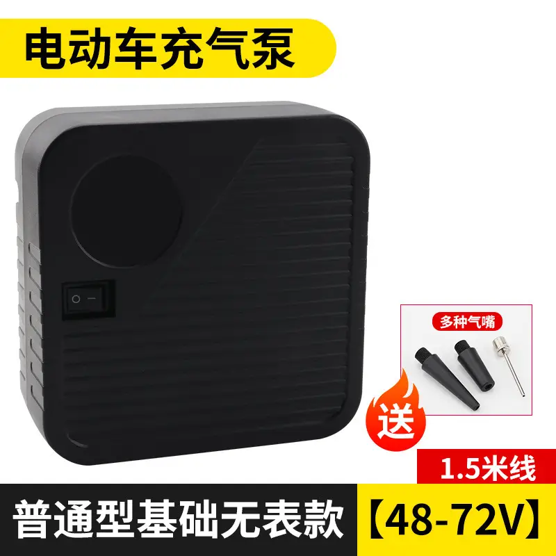 Portable Electric Tire Inflator for Cars Motorcycles