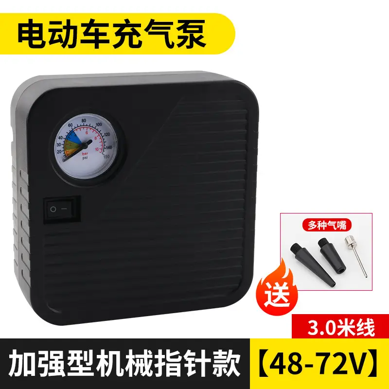 Portable Electric Tire Inflator for Cars Motorcycles