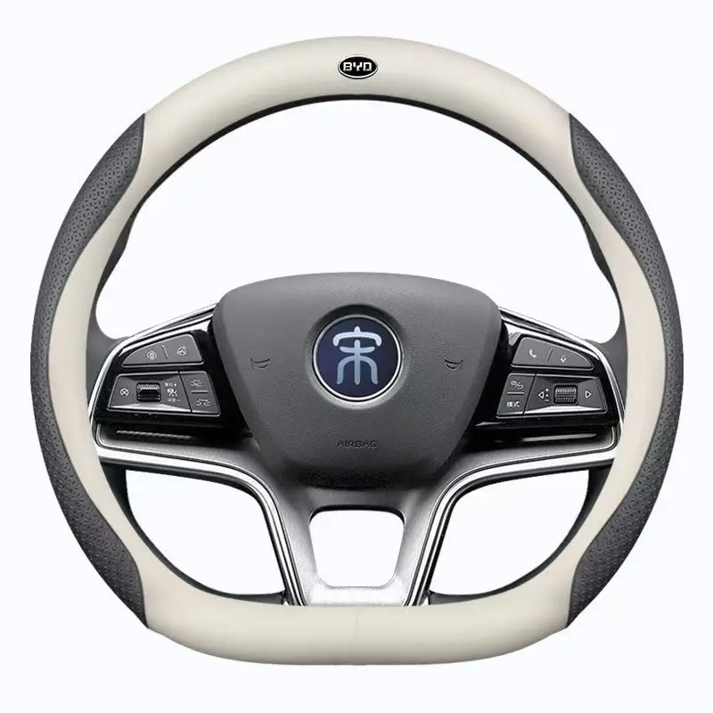 BYD Song Steering Wheel Cover White Black Ultra Thin Non Slip