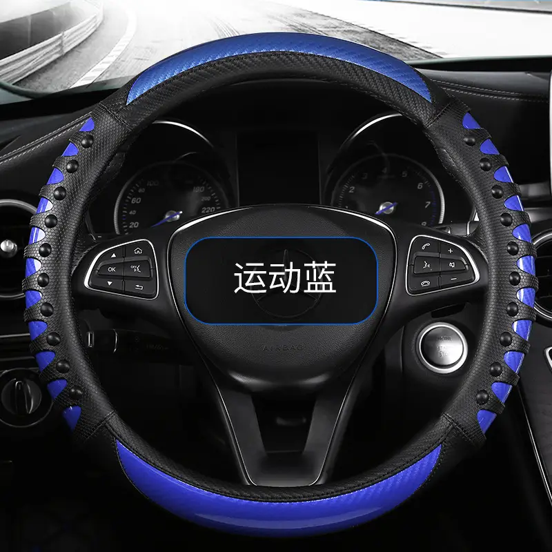 Premium Red Sporty Steering Wheel Cover for Cars
