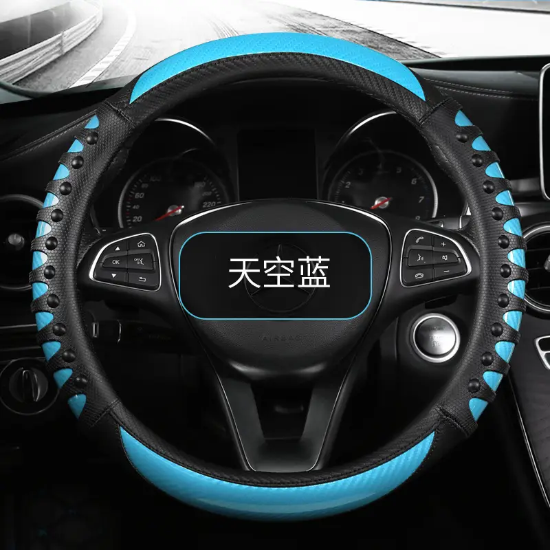 Premium Red Sporty Steering Wheel Cover for Cars
