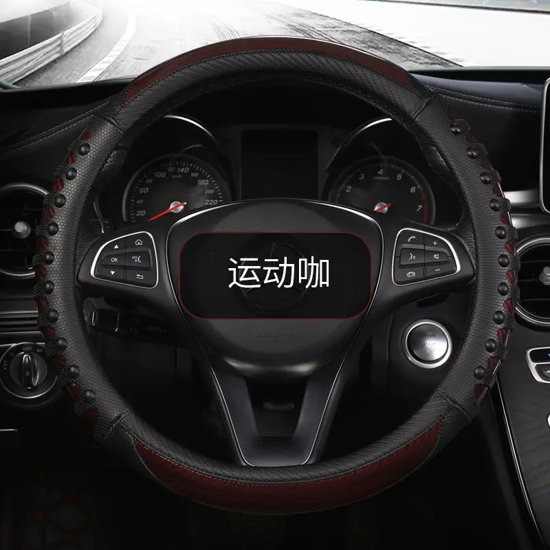 Premium Red Sporty Steering Wheel Cover for Cars