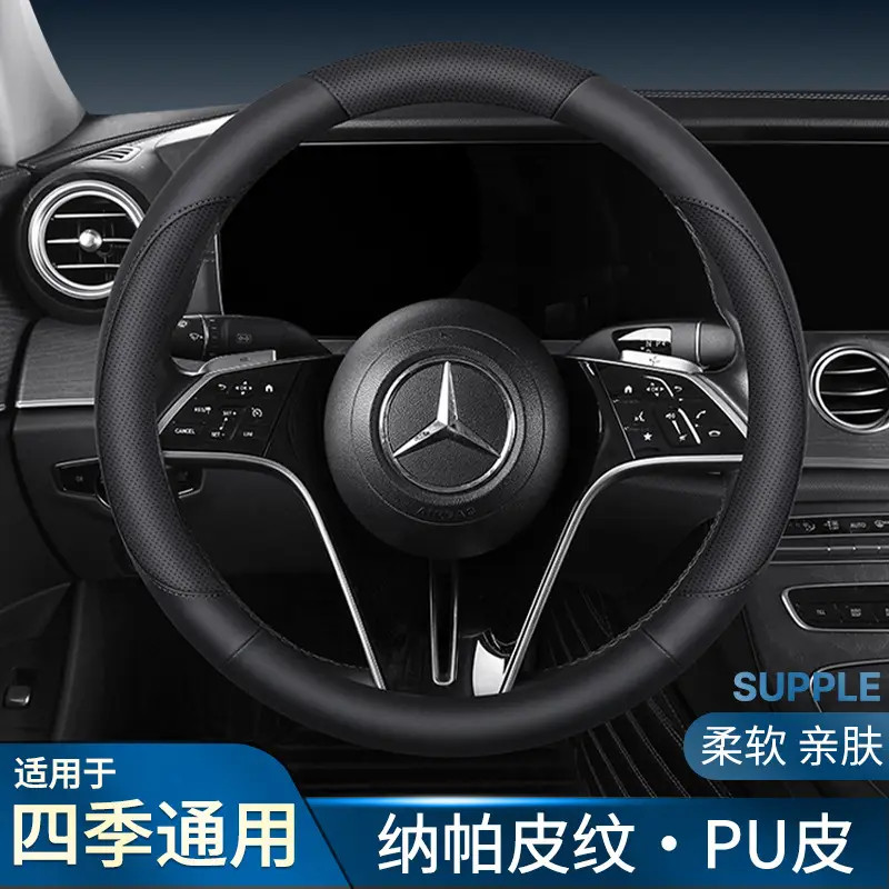 Mercedes Steering Wheel Cover Black Red PU Leather