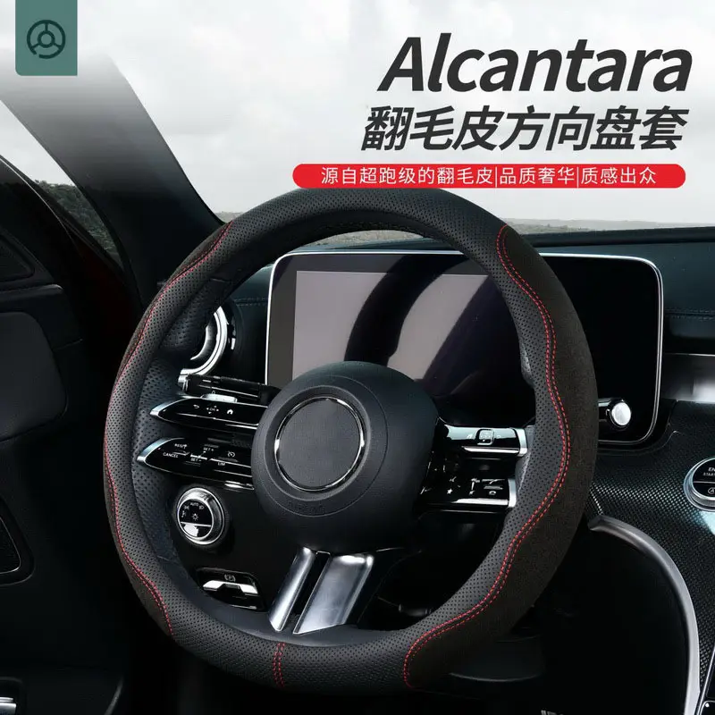 Suede Steering Wheel Cover Emerald Green Breathable