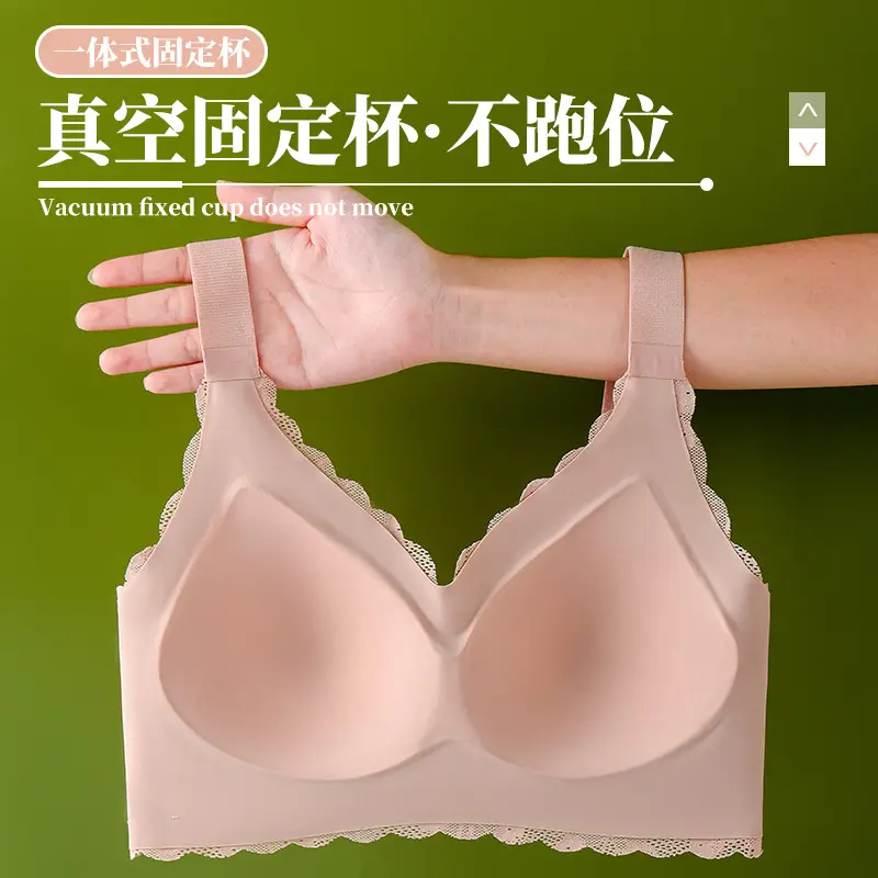 White Lace Sports Bra for Larger Busts, Anti-Sag, Latex, Non-Rim