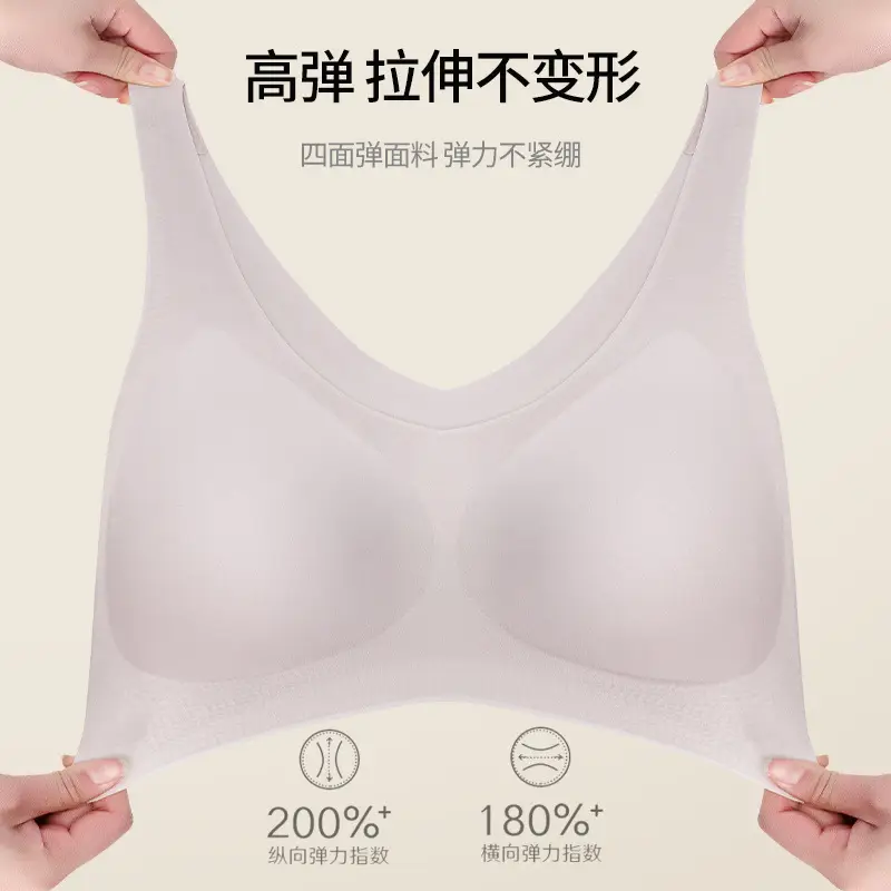 Seamless Bra for Large Busts, Durable & Lightweight