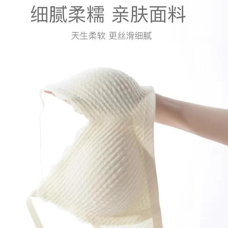 White Lace Non-Sense Bra for Women, Breathable & Cool